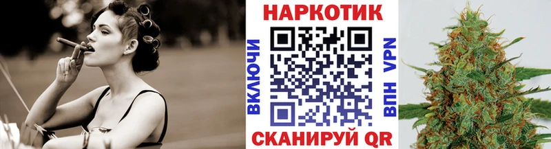 Купить Томмот КОКАИН Меф мяу мяу СОЛЬ ГАШ