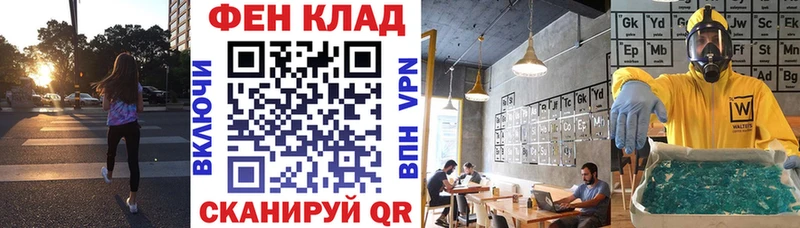 Amphetamine Premium  гидра tor  Томмот 