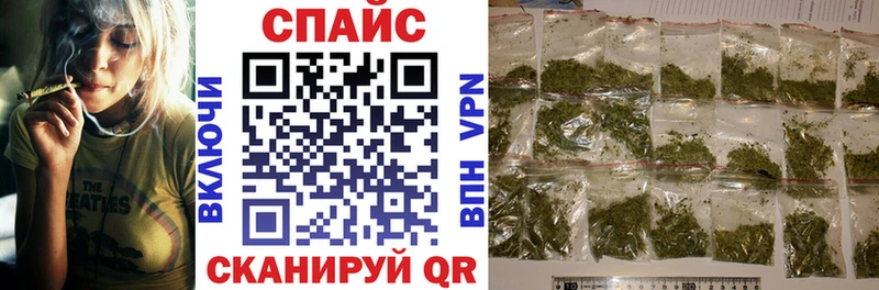 omg зеркало  дарнет шоп  Томмот  Бутират GHB 