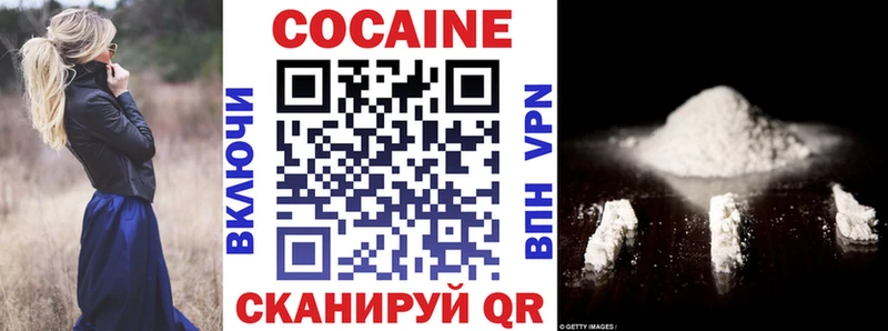 COCAIN Боливия  закладки  Томмот 