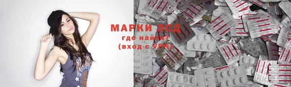 Альфа ПВП Алзамай