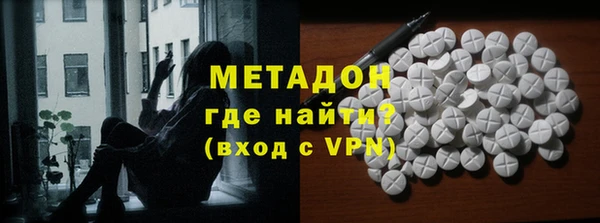 Альфа ПВП Алзамай