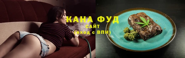кокаин VHQ Алексеевка