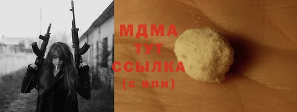 герыч Алексин