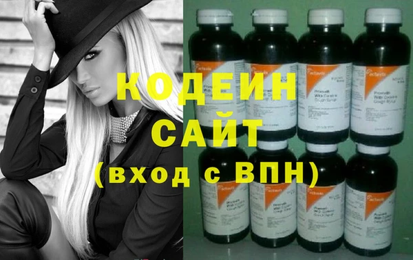 Альфа ПВП Алзамай