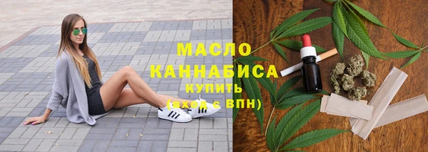 твердый Россошь