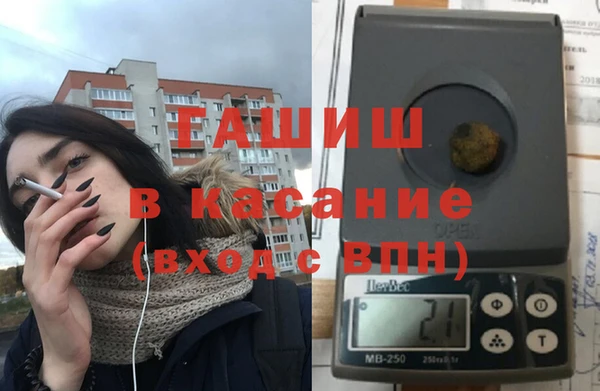 кокаин VHQ Алексеевка