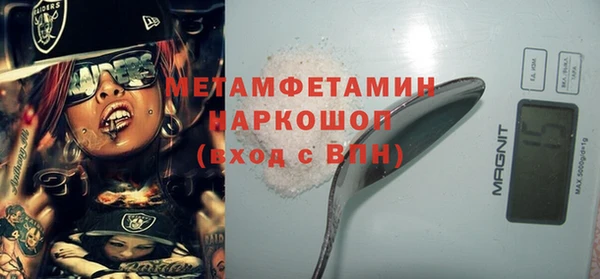 СК Ростов