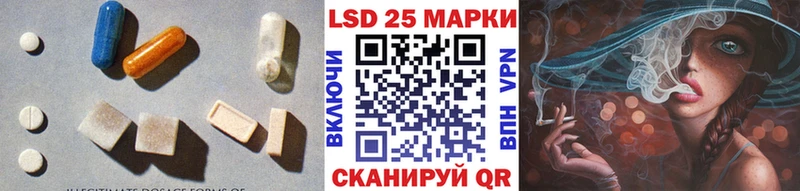 мориарти формула  Томмот  Лсд 25 экстази ecstasy 