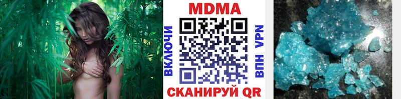MDMA Molly Томмот