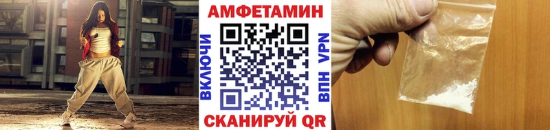 Метамфетамин мет  Томмот 